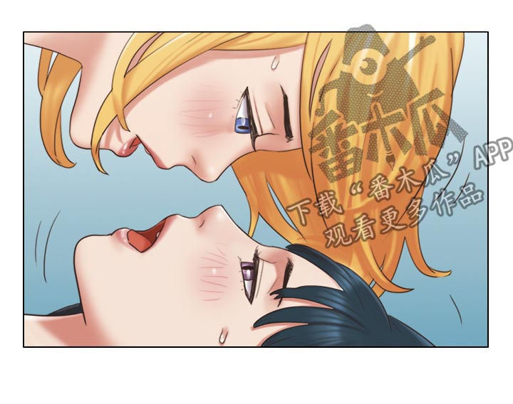 公寓奇缘在线观看漫画,第47章：主动接近2图