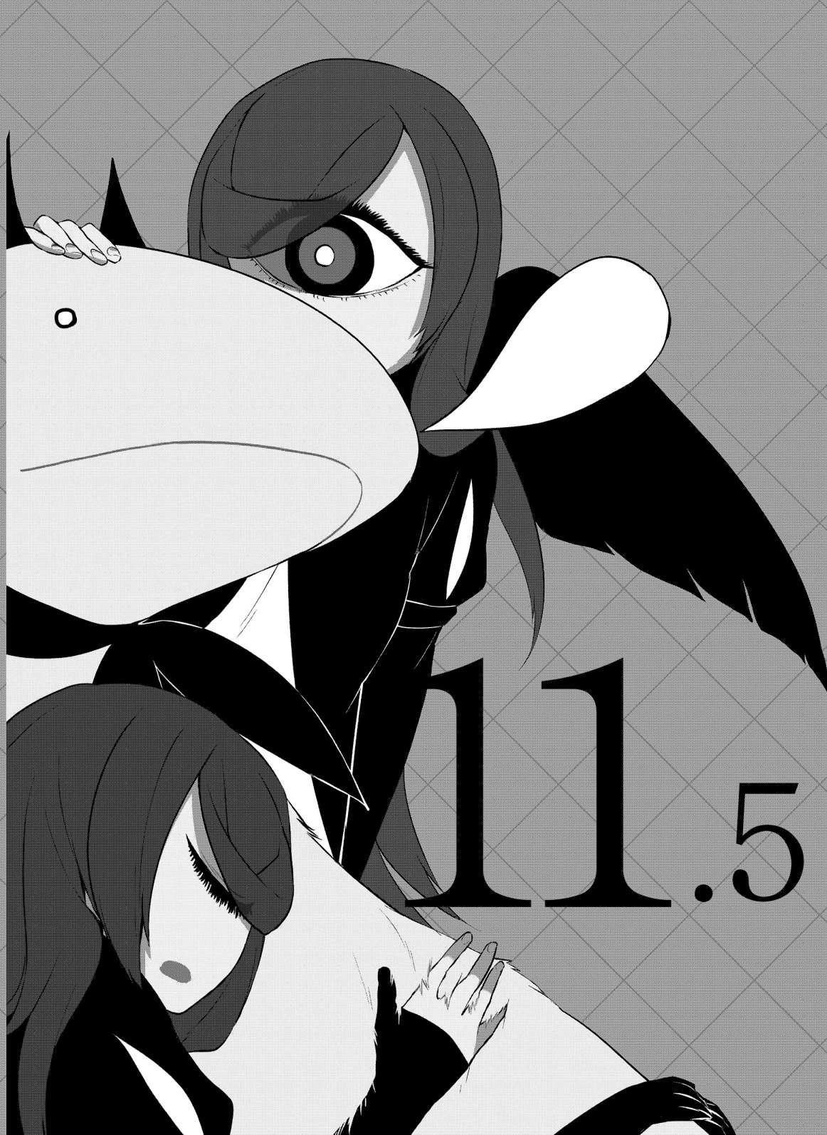 嫁给非人类动漫在线免费观看漫画,第11.5话1图