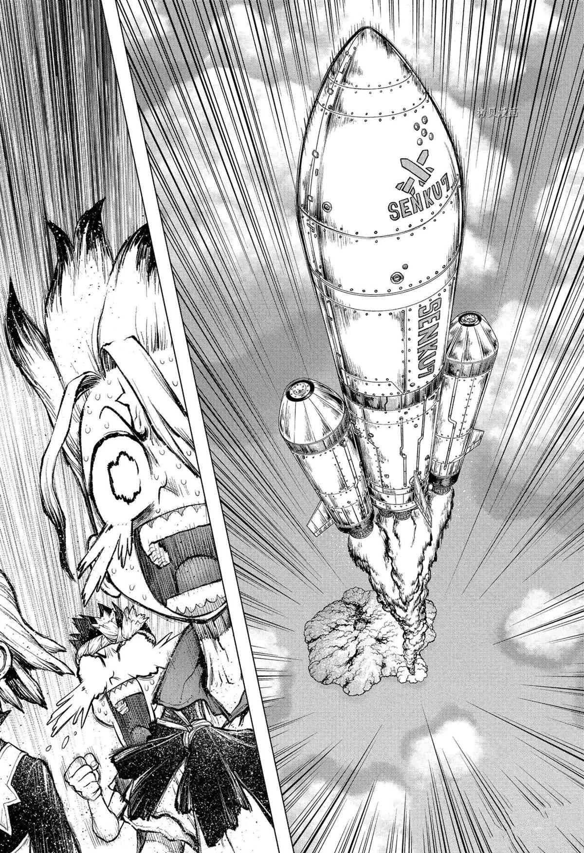 第216话3