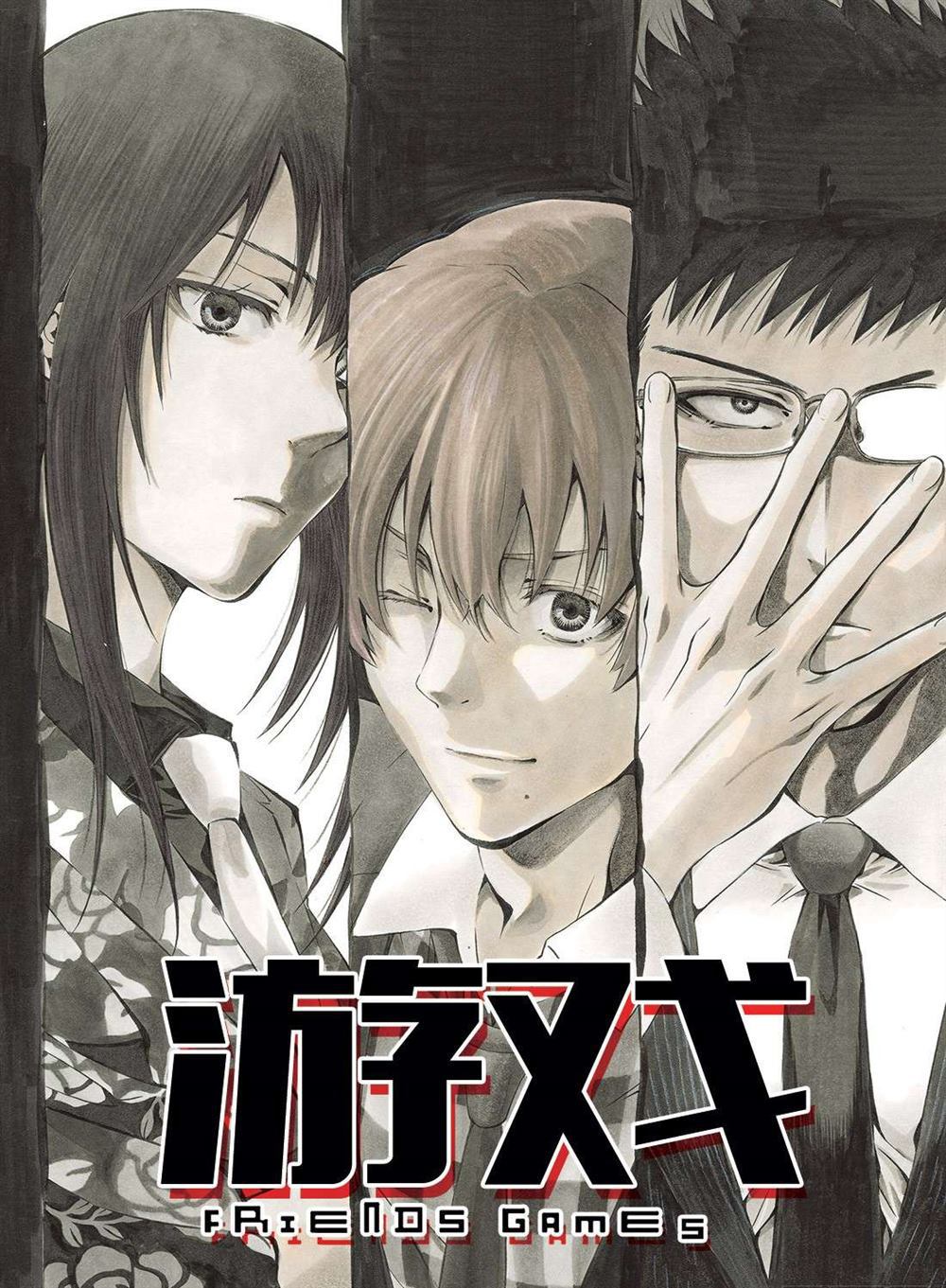 第53话1