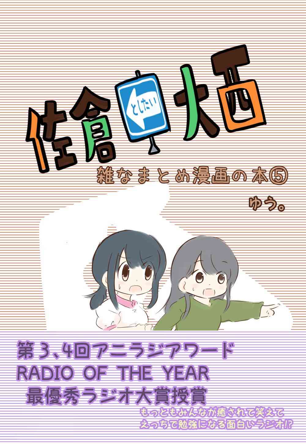 178话0
