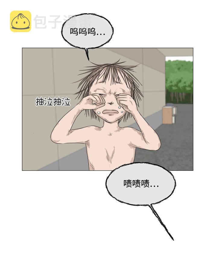 第12话3