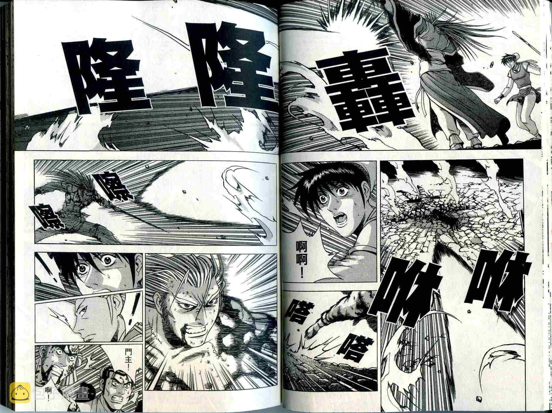 第33卷2