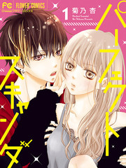 周刊版104话0