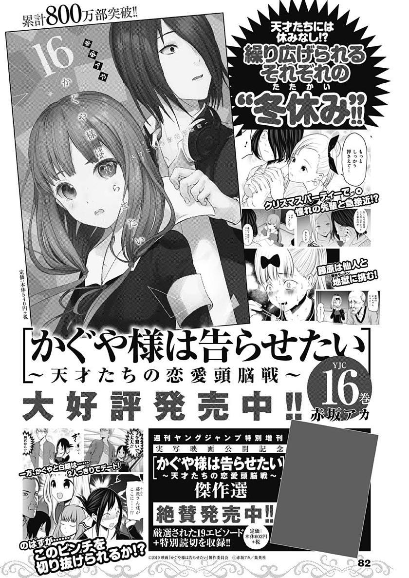 周刊1520