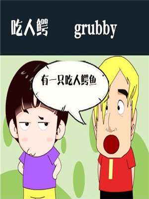 周刊2381