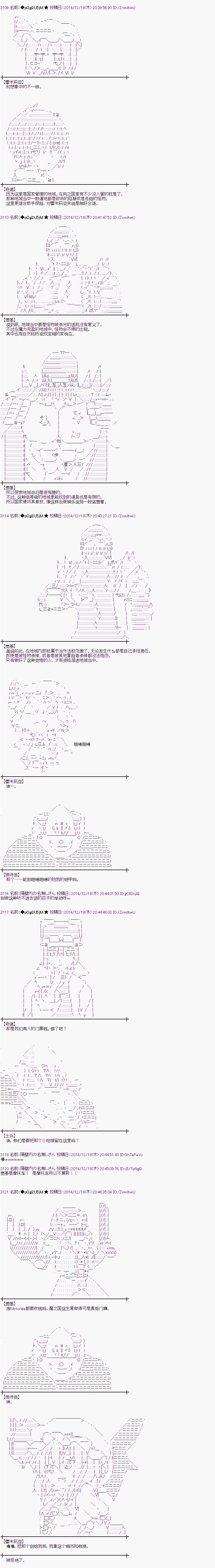 教学篇044