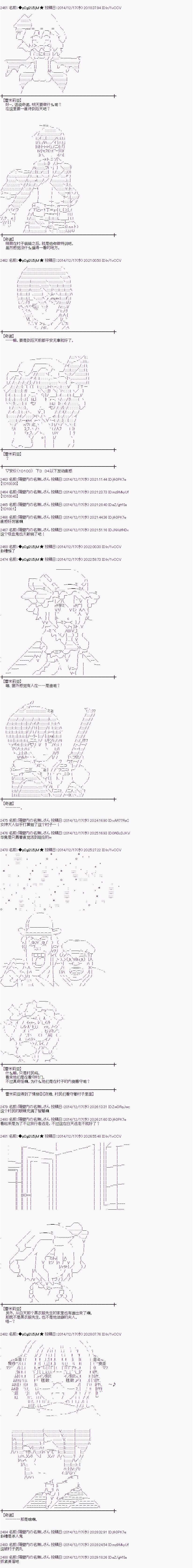教学篇032