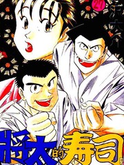 约定的梦幻岛漫画,第156话2图