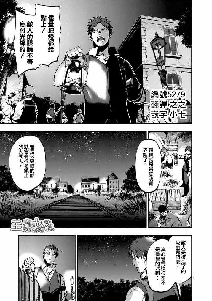 第30话0