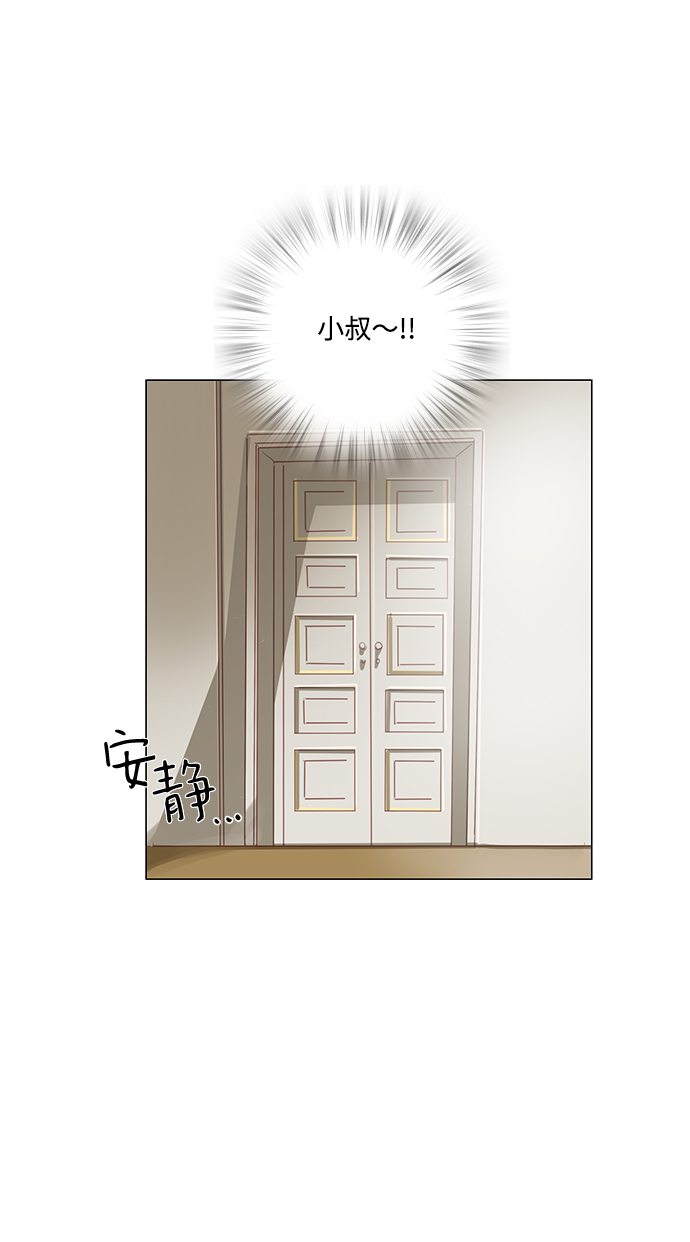 第58话3