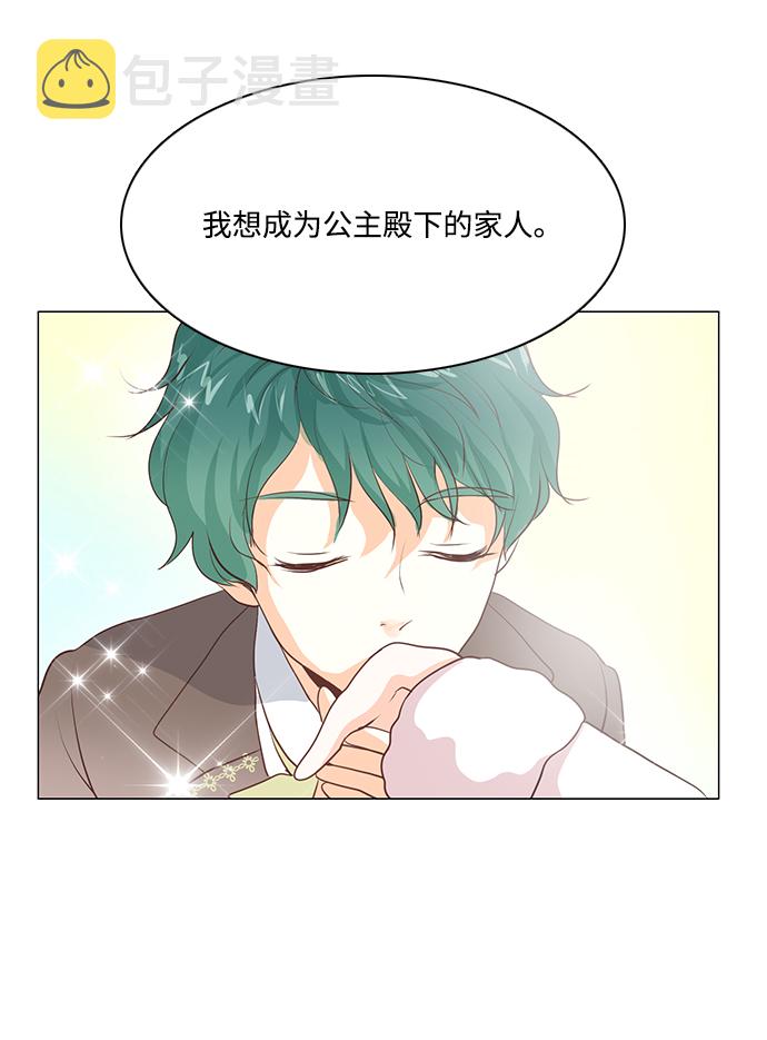 第45话0