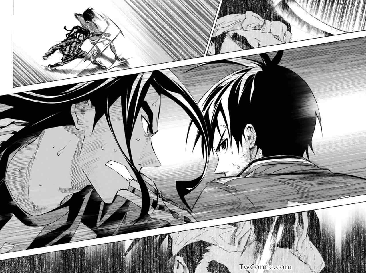 足球骑士哪一集有男主被附身漫画,第266话4图