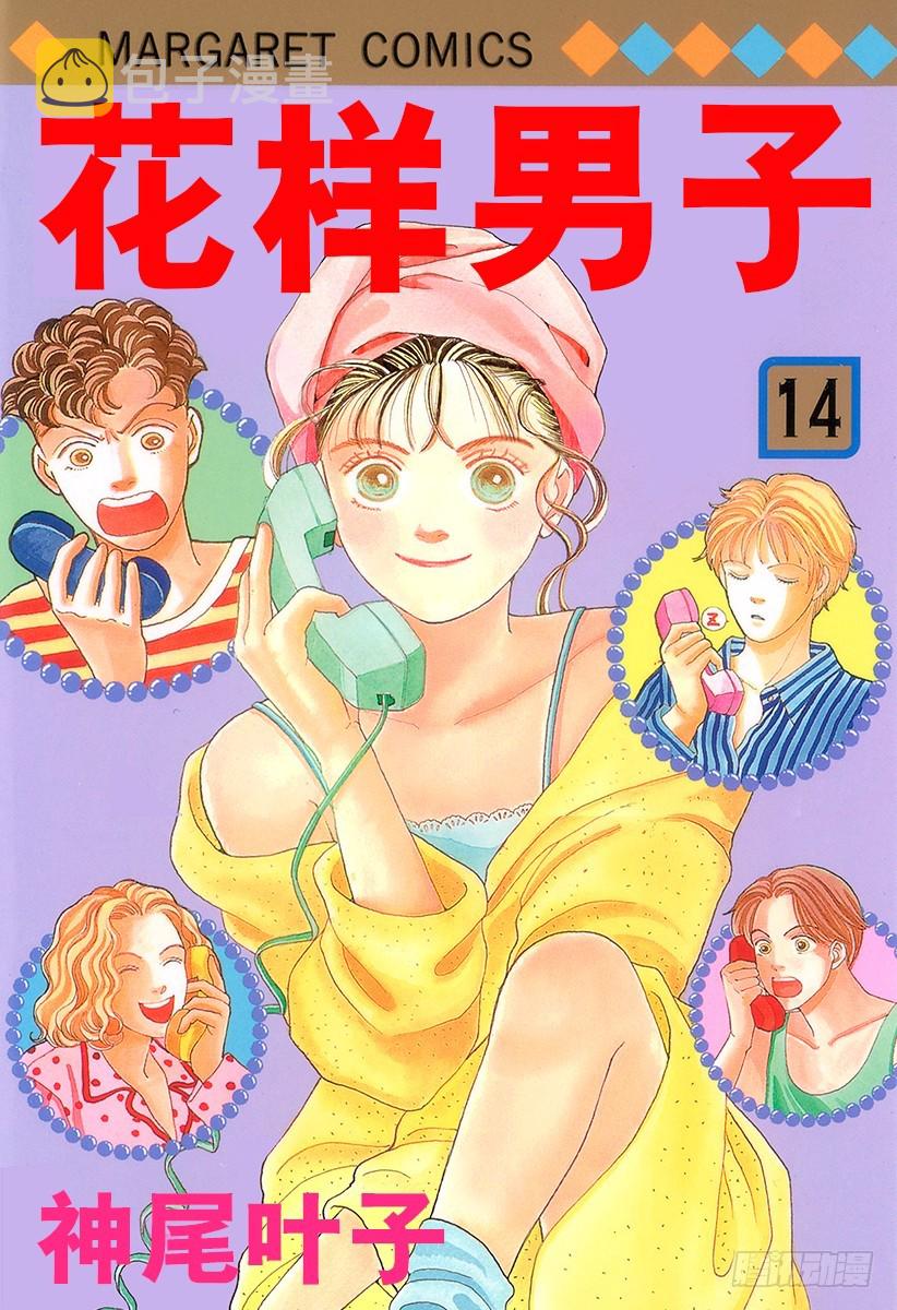 第49话0