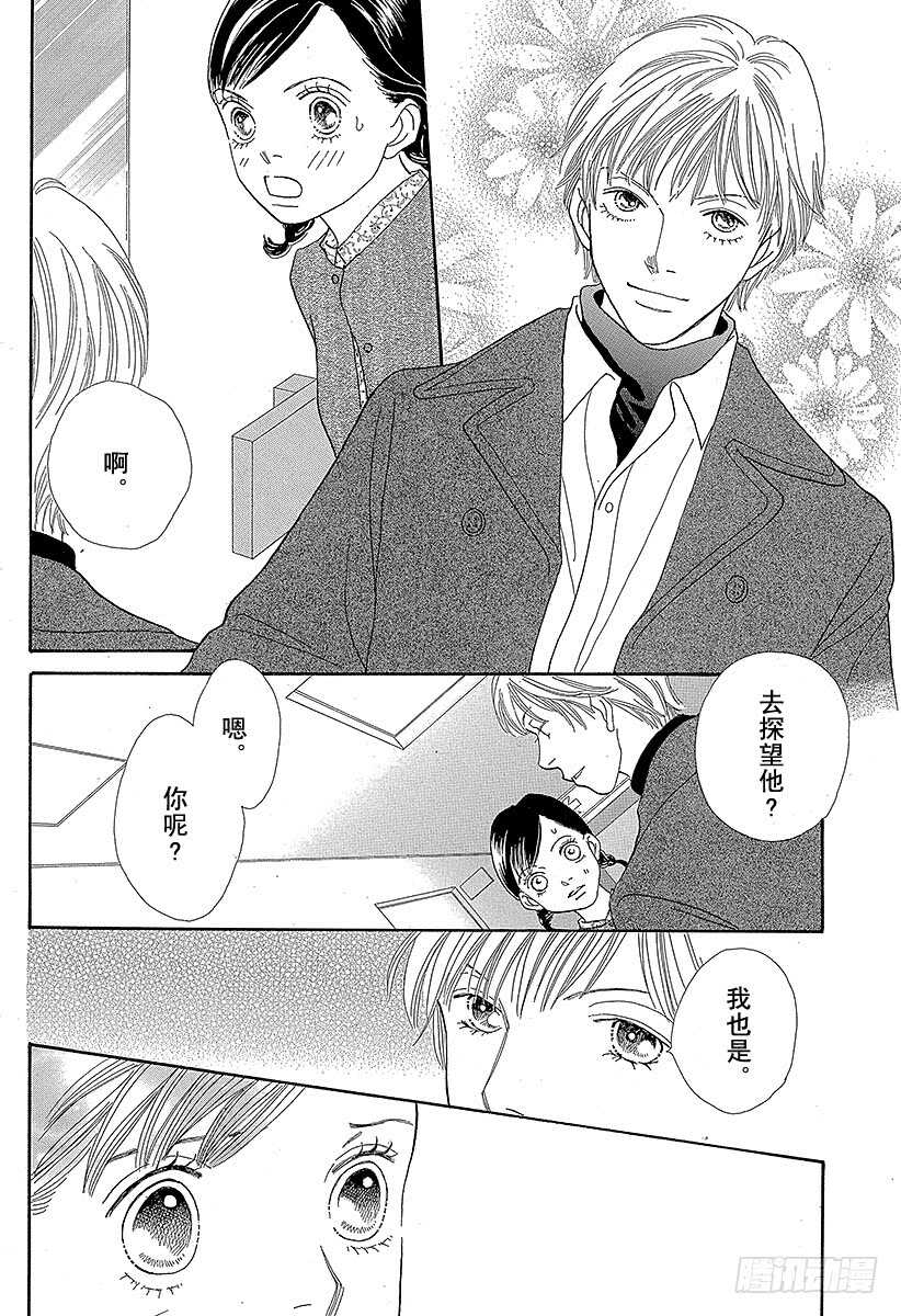 第122话0