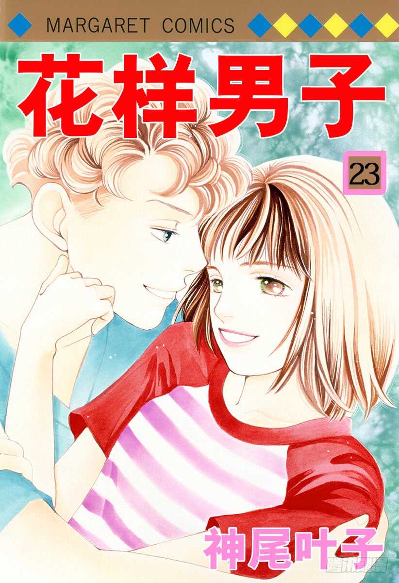 第85话0