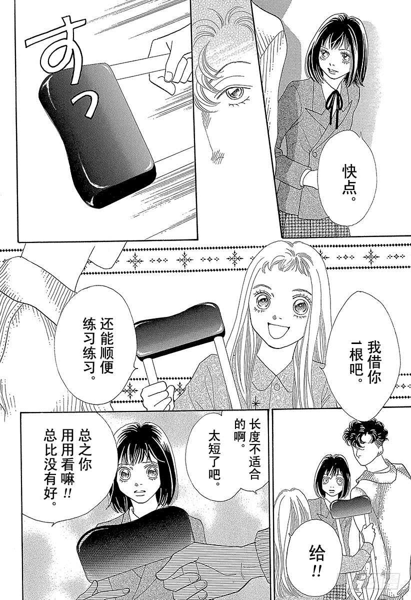 第124话0