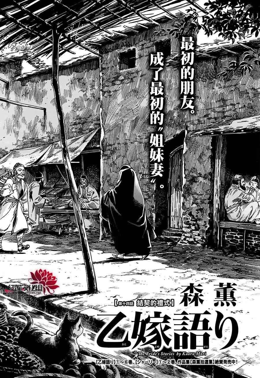 第8卷1