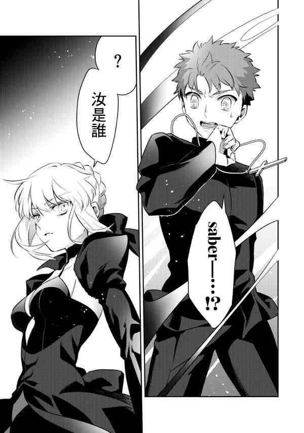 102话3