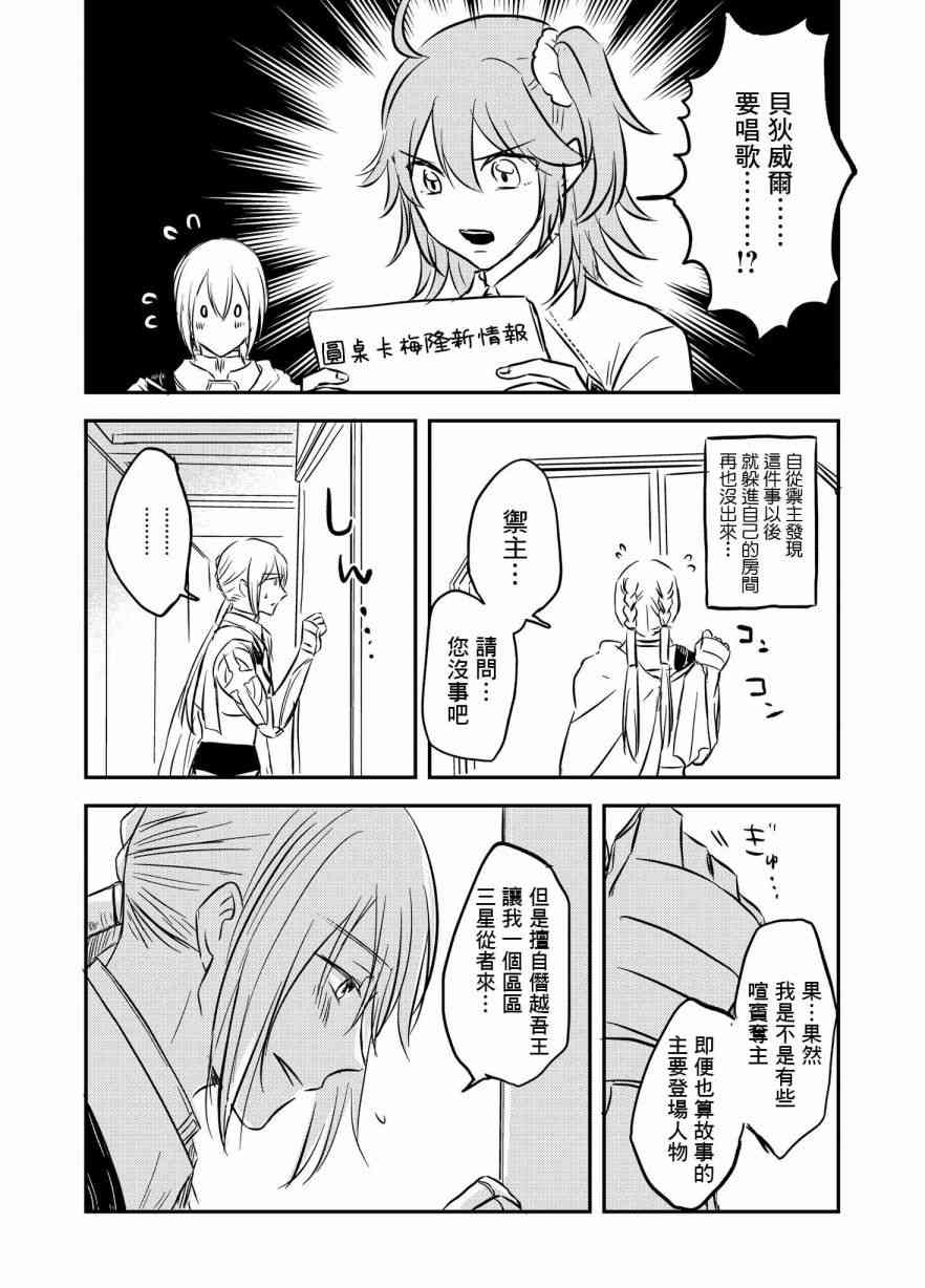 123话0