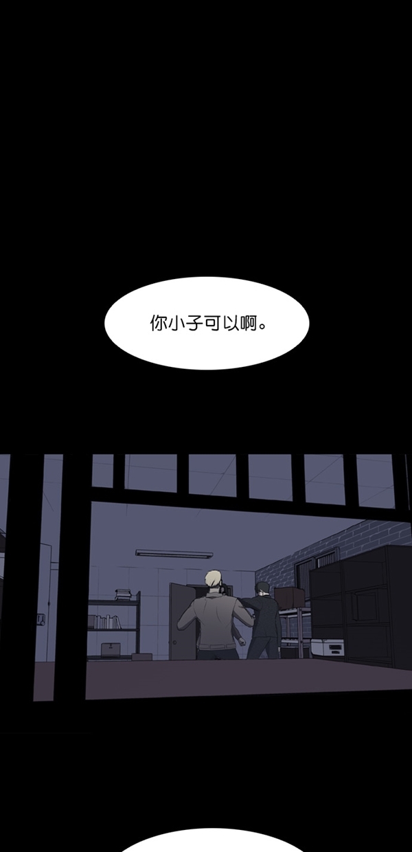 第3话0