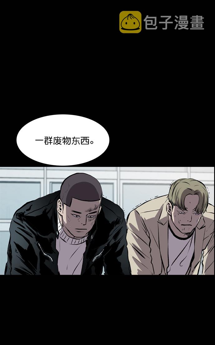 第46话1
