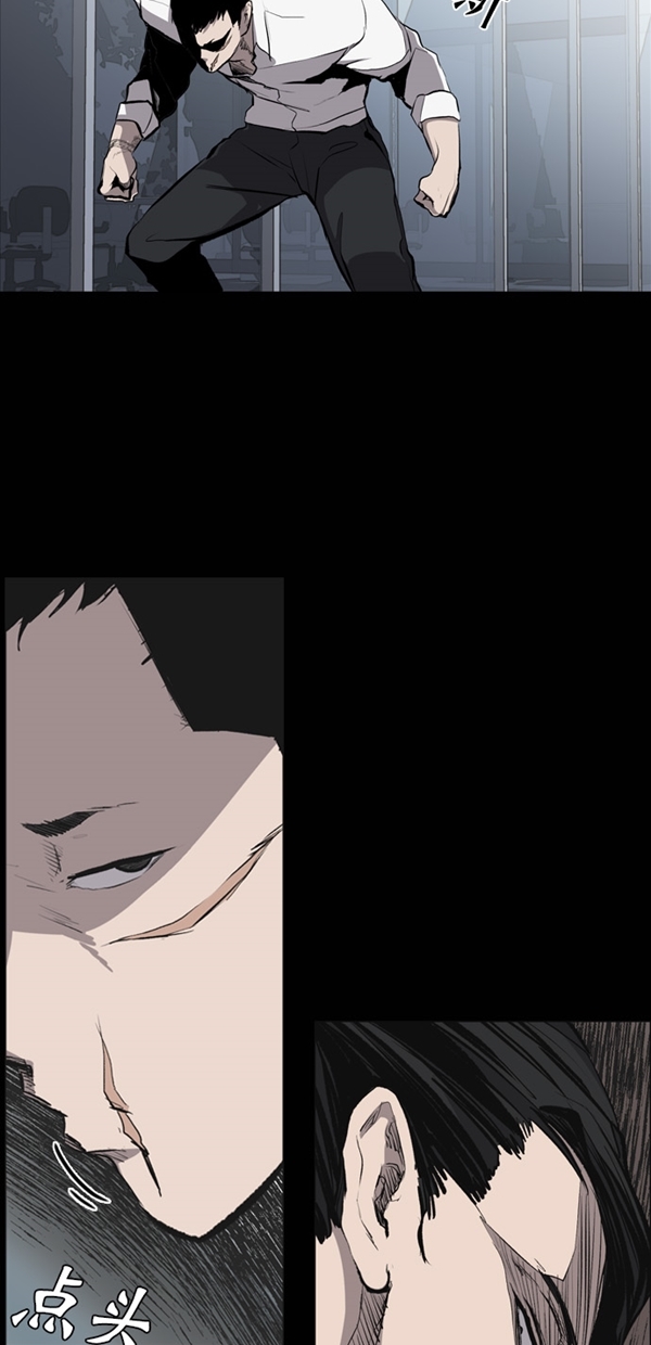 第24话2