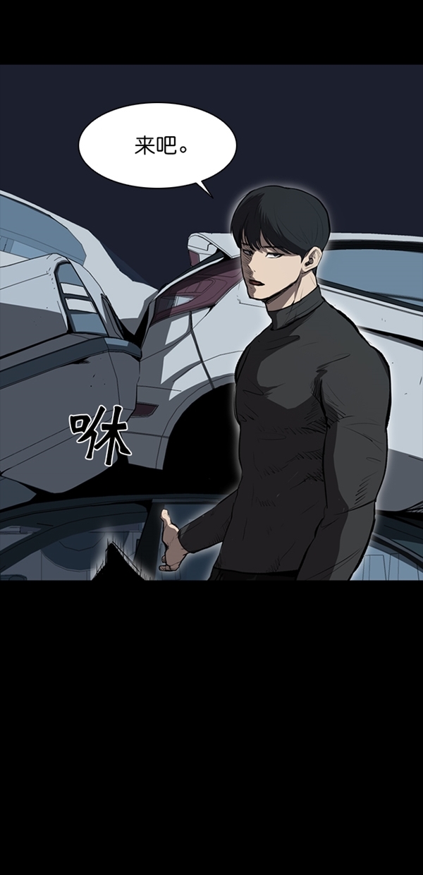 第7话1