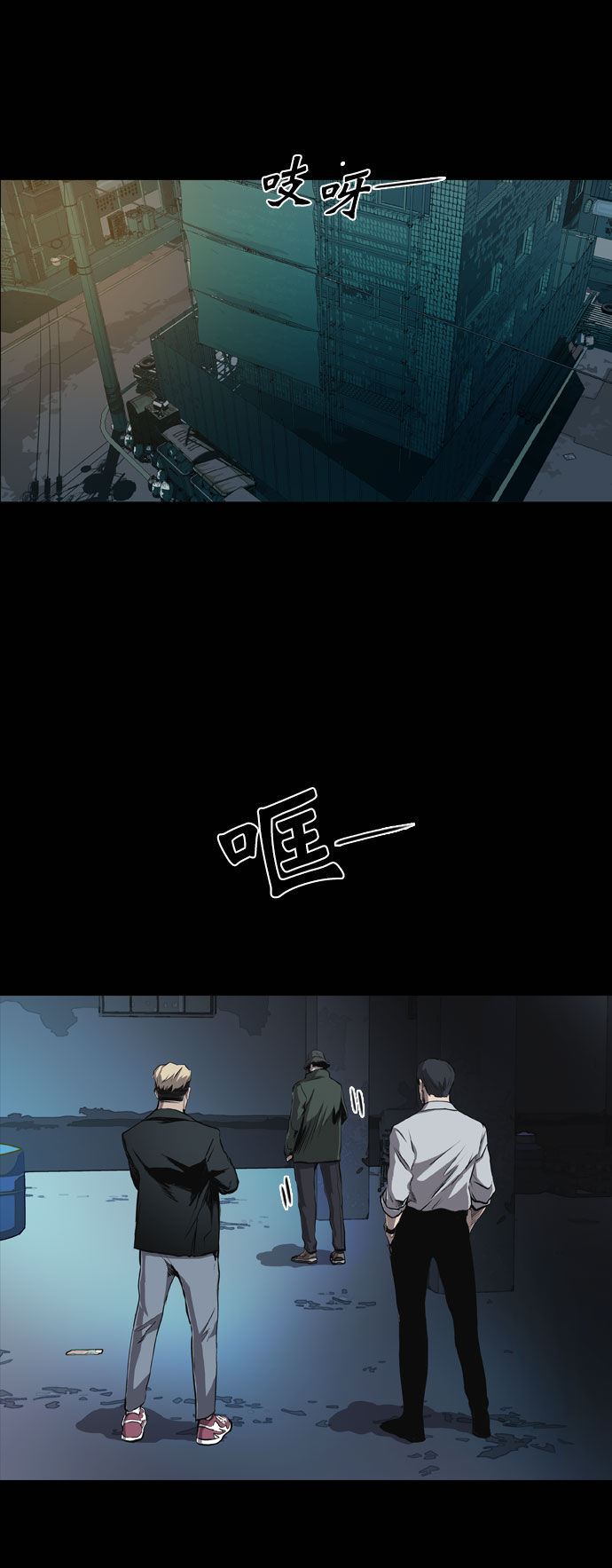 第43话1
