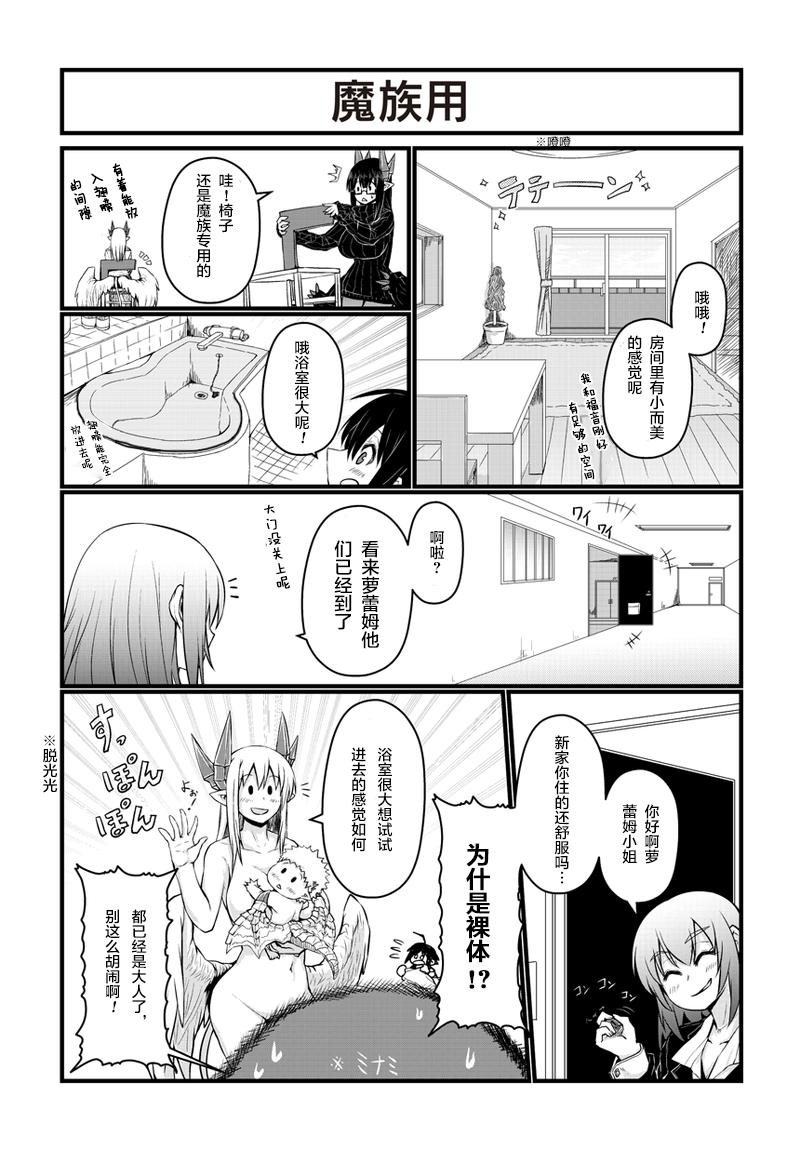 45话1