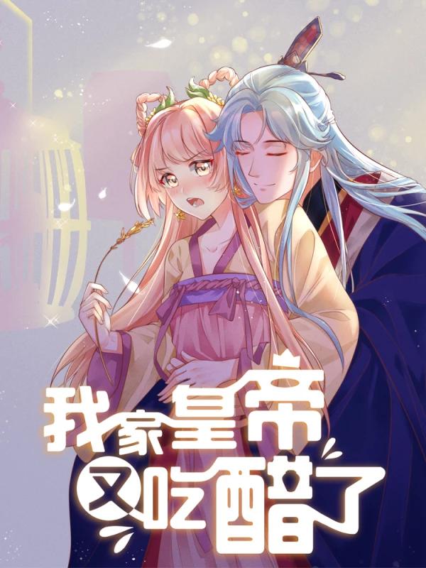 公主连结re dive官网国服漫画,067 打造发型3图