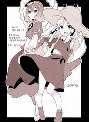 80话4