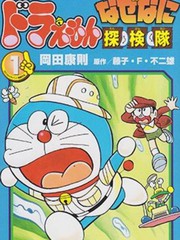 29.5话3