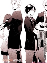 死宅 萌娘百科漫画,12话4图