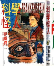 29.5话4