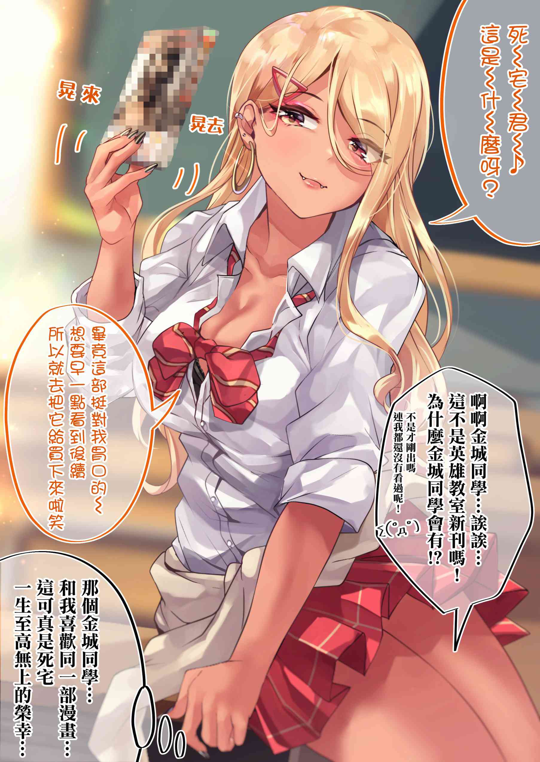 21话0