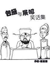 21话3