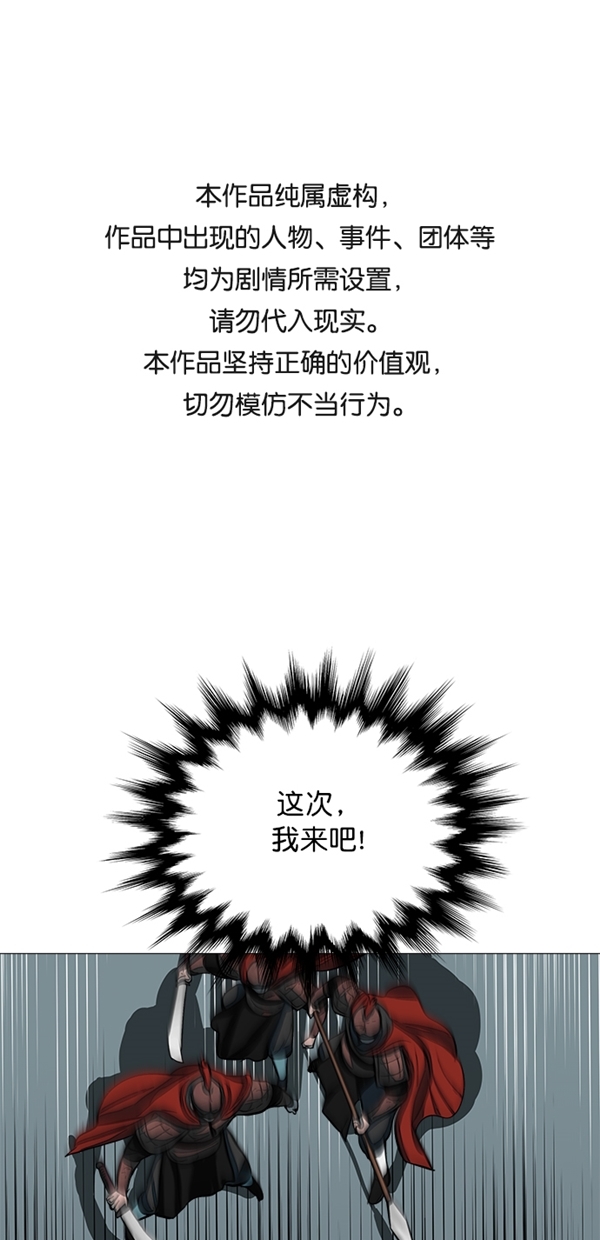 第49话0