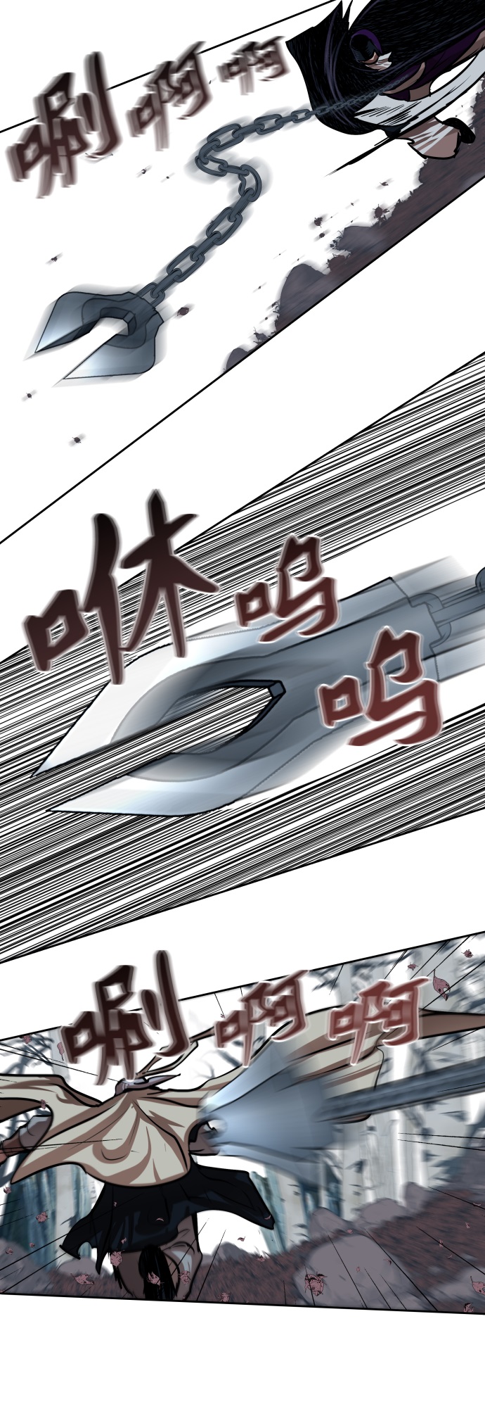 第100话1