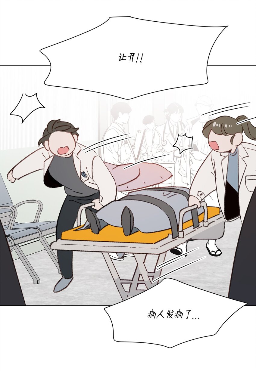 蘑菇汤第二天可以热一下喝吗漫画,103 真男人3图