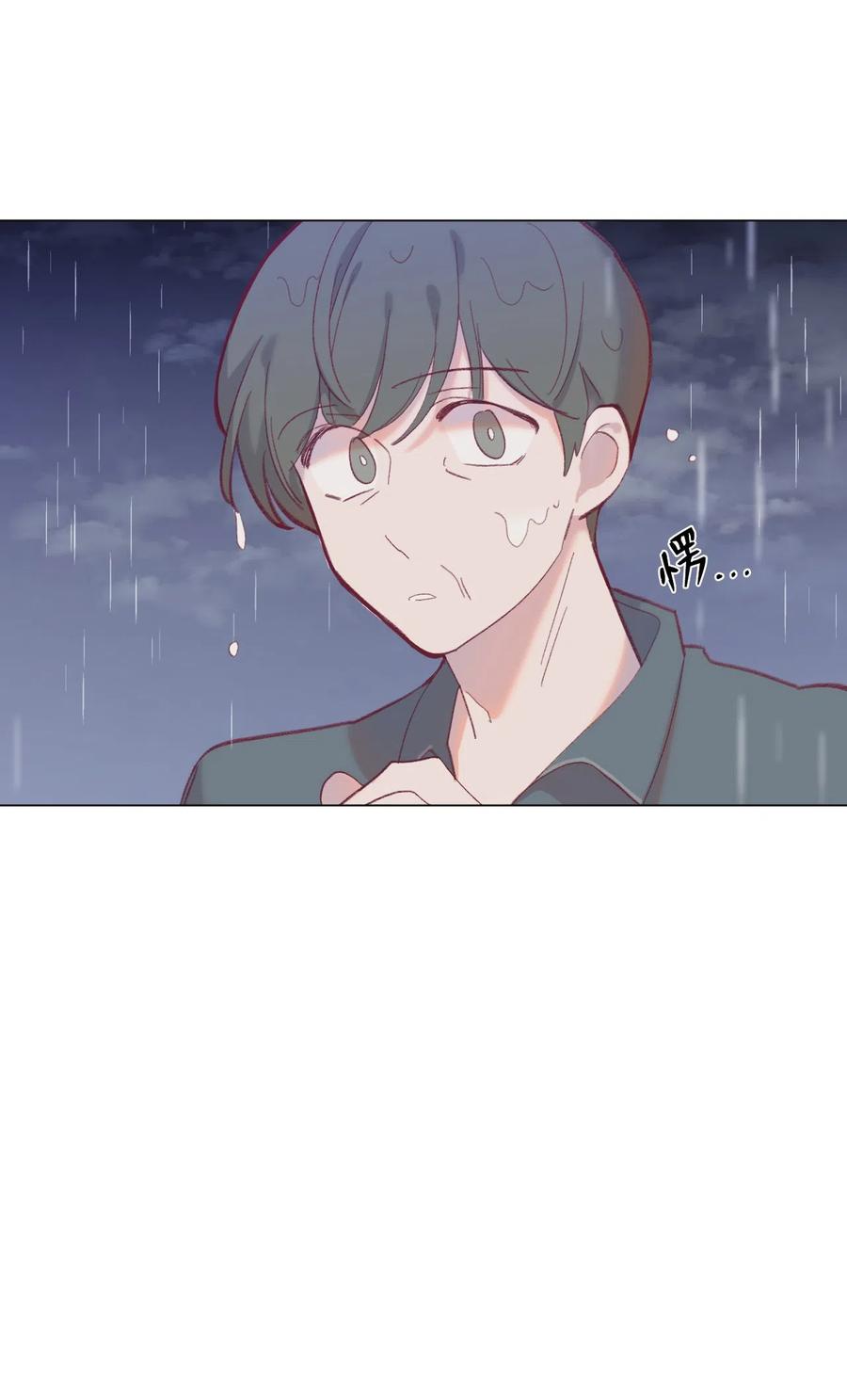 蘑菇汤漫画,36 来一根2图