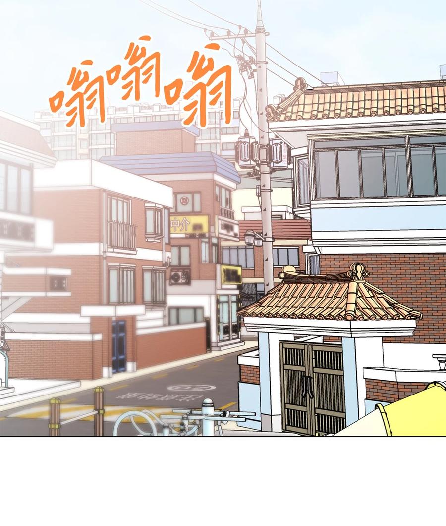蘑菇汤功效漫画,93 开工了3图