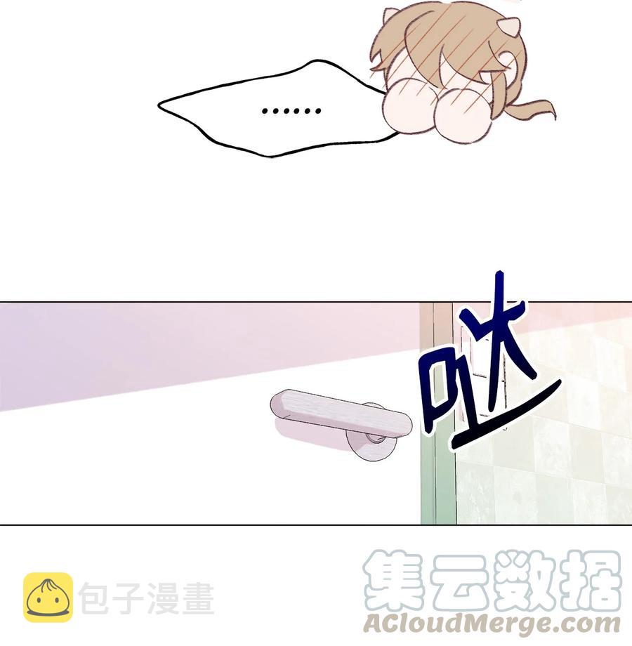 43 要节制4