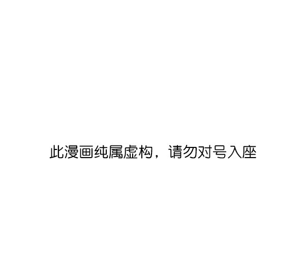 第18话0