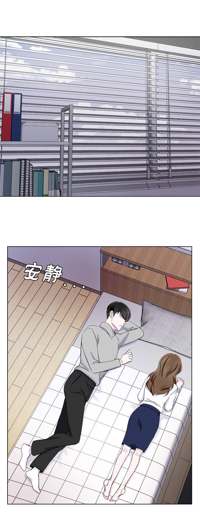 第9话1