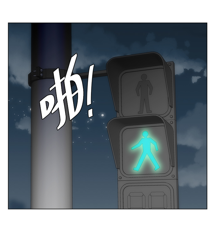 第5话3
