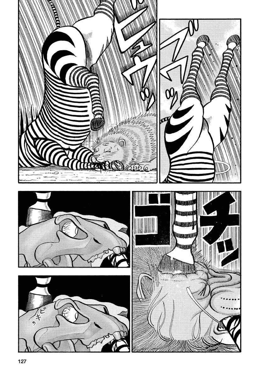 第145话 谜之音2