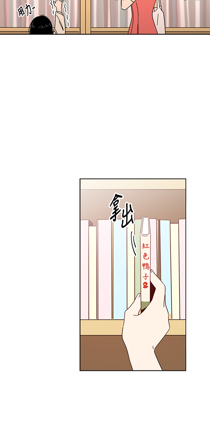 [第16话] 春华（16）4