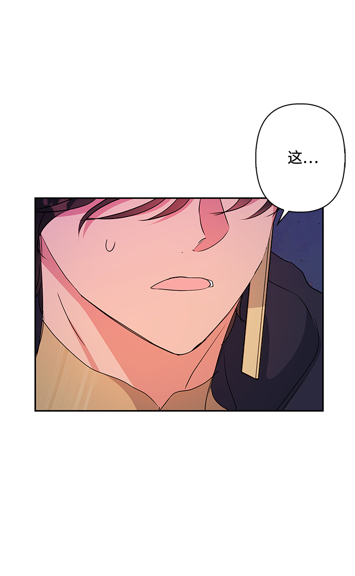 第77话0