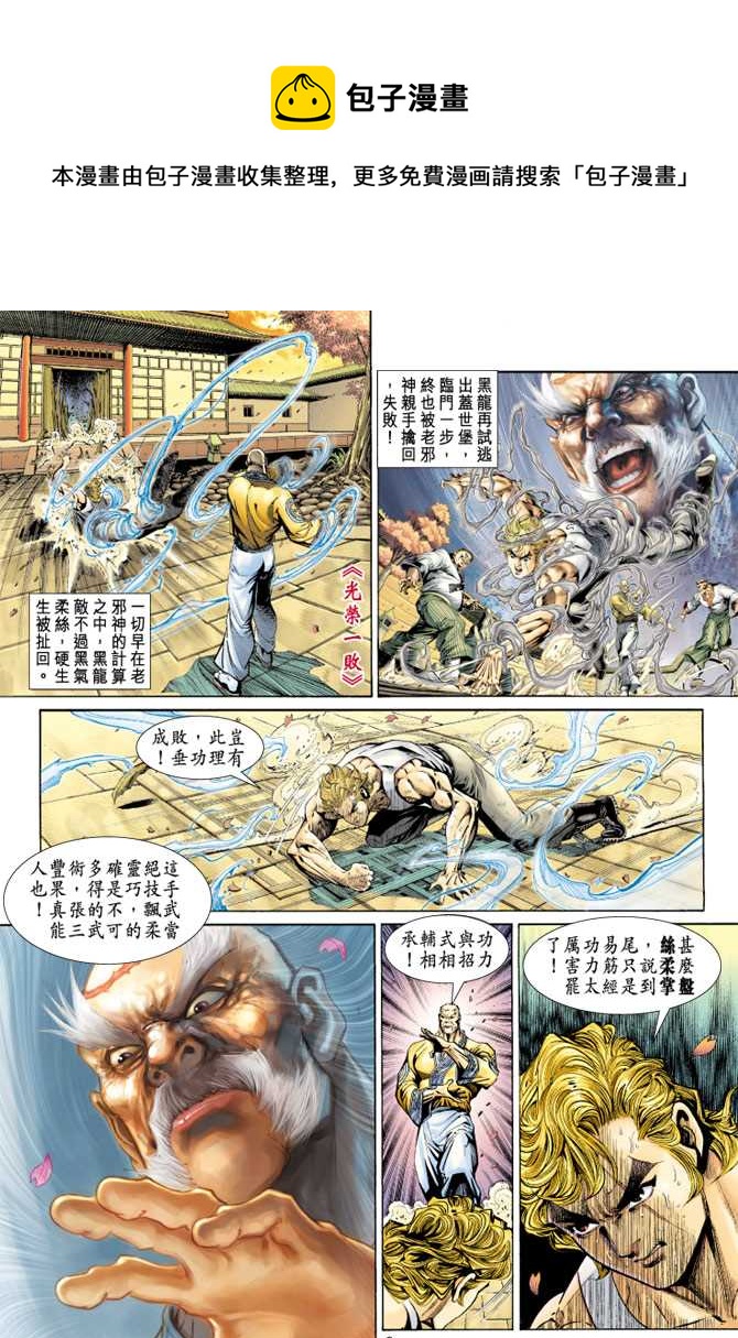 第149回0
